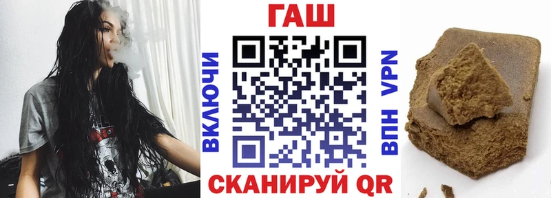 Сколько стоит Златоуст АМФЕТАМИН  КОКАИН  СК  ГЕРОИН  МЕФ  ГАШ  МАРИХУАНА 