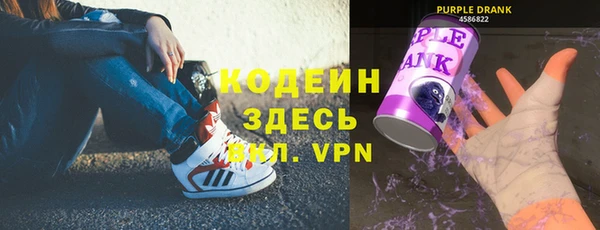 apvp Абдулино