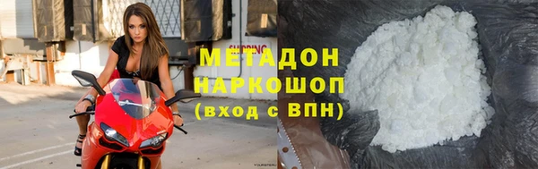 apvp Абдулино