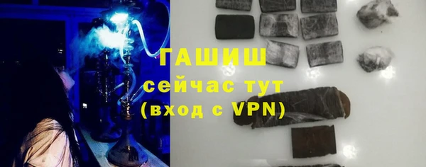 гидра Алзамай