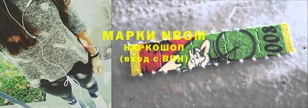 меф VHQ Алексин