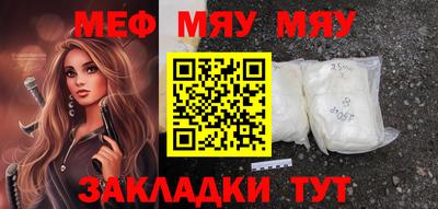 гидра Ликино-Дулёво