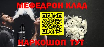 гидра Ликино-Дулёво