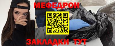 гидра Ликино-Дулёво