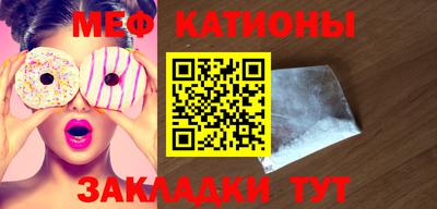 гашик Лесосибирск