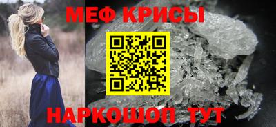 шишки Малоярославец