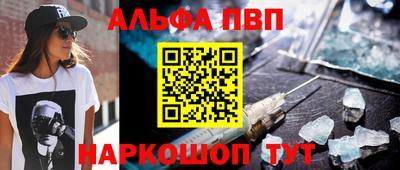 гашик Лесосибирск