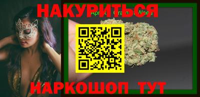 гашик Лесосибирск