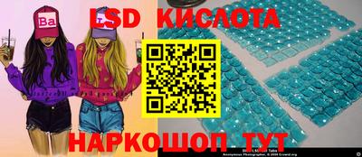 mix Малгобек