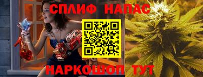 гидра Ликино-Дулёво
