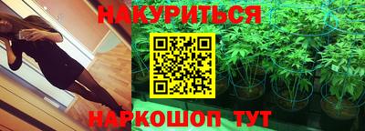 mix Малгобек