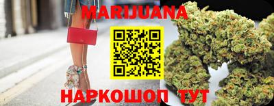 гидра Ликино-Дулёво