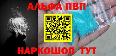 гашик Лесосибирск