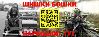 гидра Ликино-Дулёво