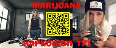 mix Малгобек
