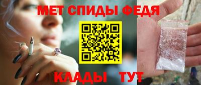 шишки Малоярославец