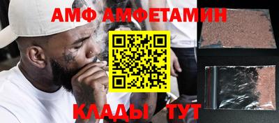 гидра Ликино-Дулёво