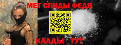 гидра Ликино-Дулёво