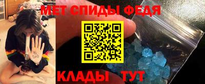 каннабис Ливны