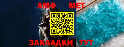 гашик Лесосибирск