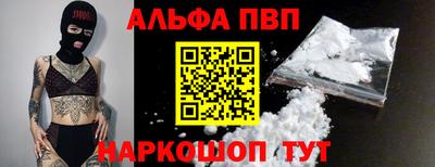 гидра Ликино-Дулёво
