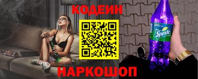 гидра Ликино-Дулёво