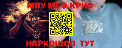 mix Малгобек