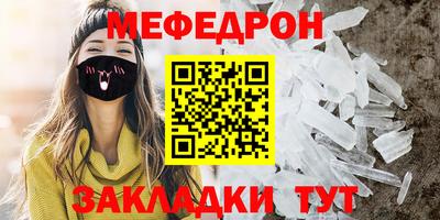 гашик Лесосибирск