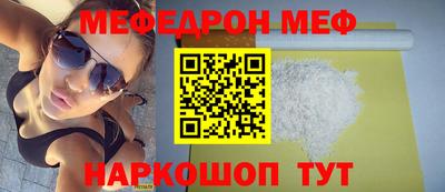 гашик Лесосибирск