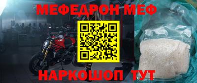 гашик Лесосибирск