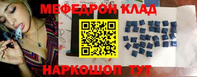 гидра Ликино-Дулёво
