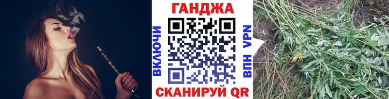 закладка  Златоуст  МАРИХУАНА THC 21% 